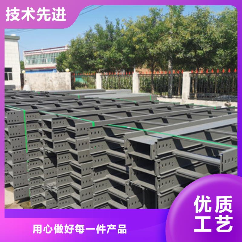 热镀锌桥架厂家现货库存充足
