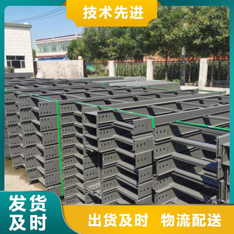不锈钢桥架厂家图片-合作共赢大量库存