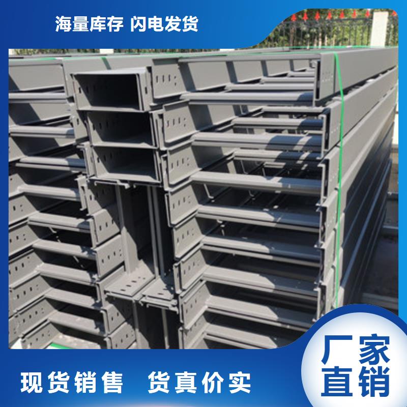 热浸锌桥架哪里有卖？