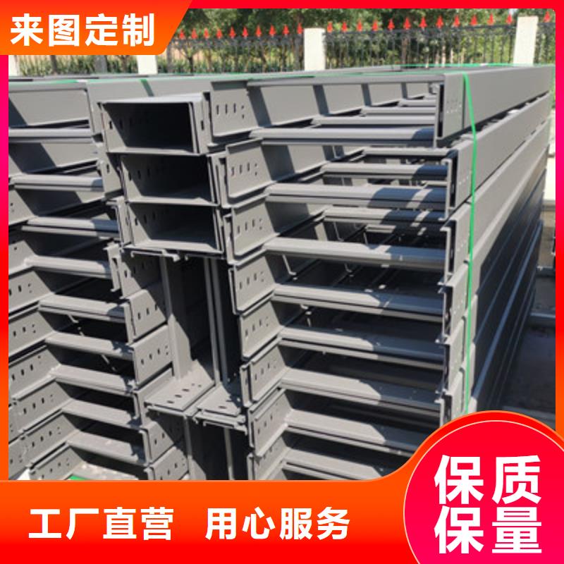 热浸锌钢制桥架多少钱