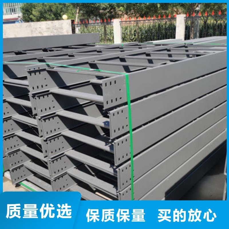 防火桥架生产厂家批发价格