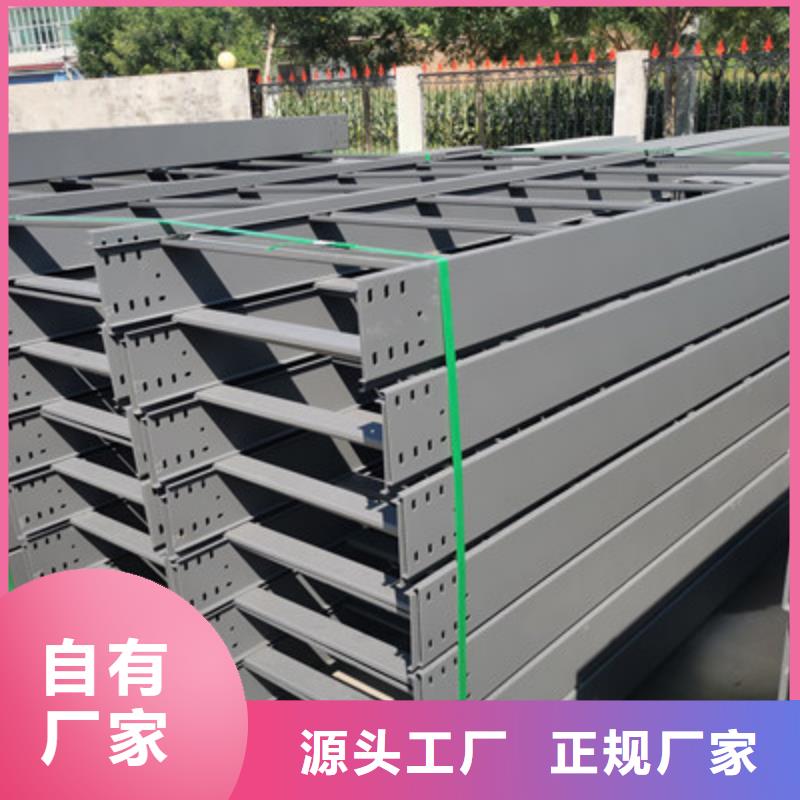 防火线槽生产厂家：创造辉煌2025现货