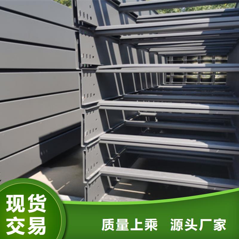 大跨距桥架生产厂家--咨询2025现货