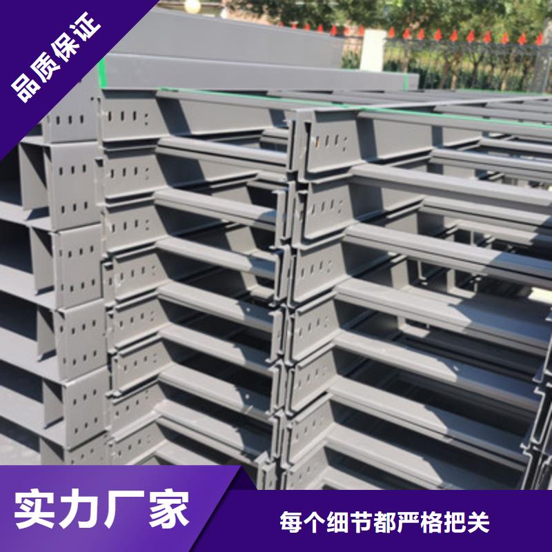 钢制线槽质量可靠发货快20  