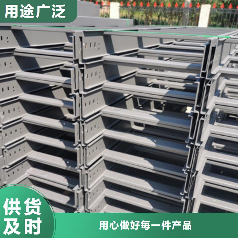 防火线槽桥架厂家公司新闻  