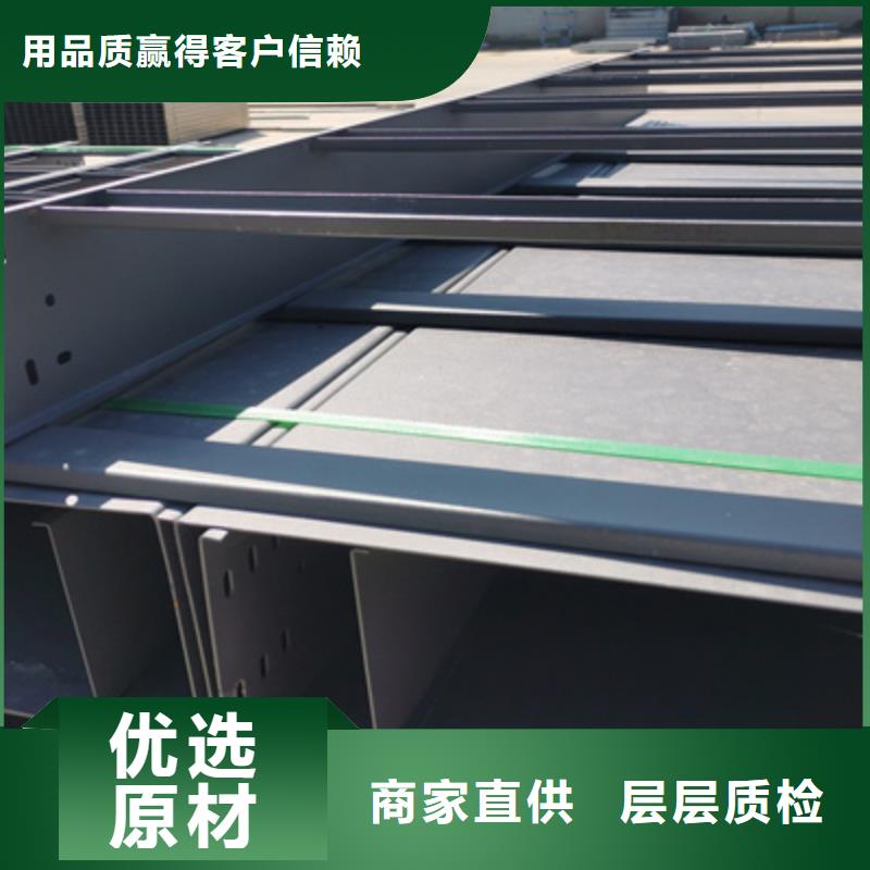 @质优价廉防火桥架生产厂家