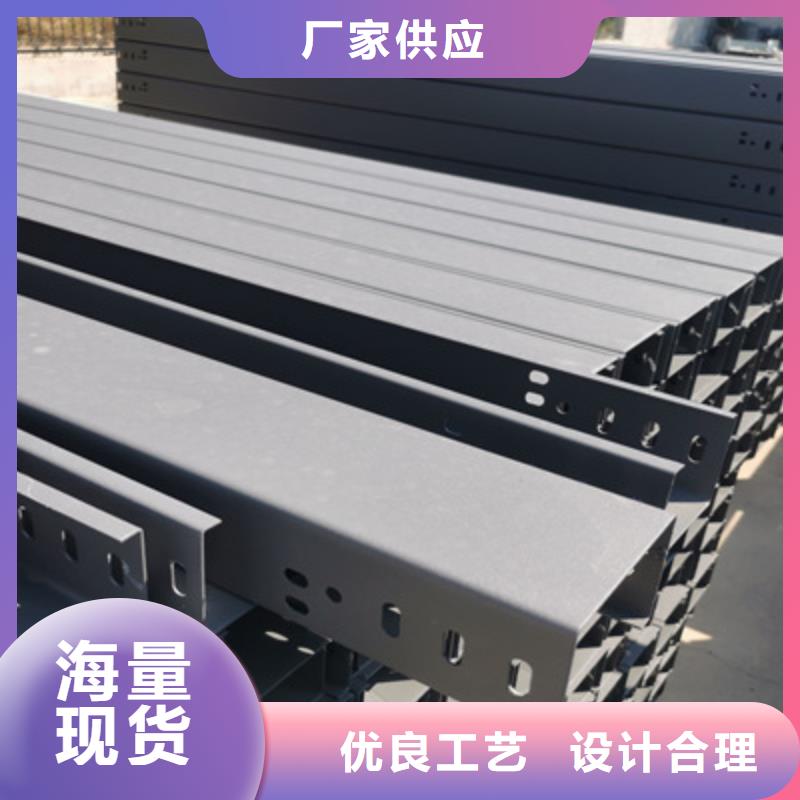 槽式桥架-耐火桥架生产厂家流水线车间