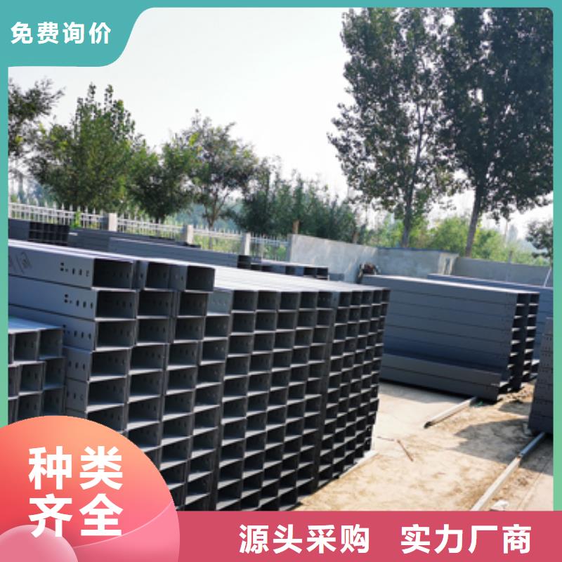 大跨距桥架厂家专业生产