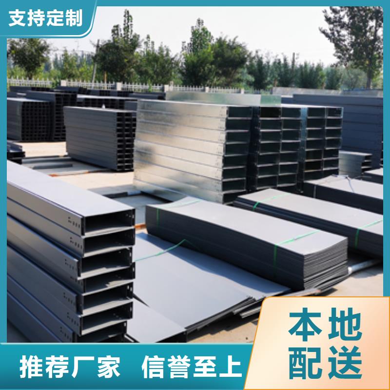 耐火桥架生产厂家发货快
