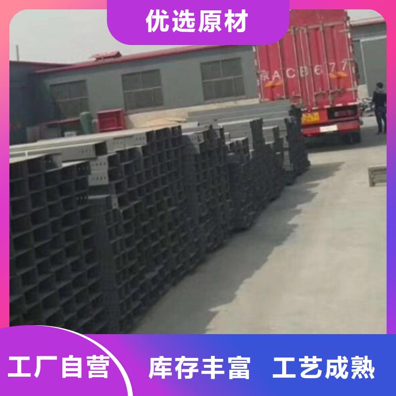 -欢迎咨询弱电桥架生产厂家