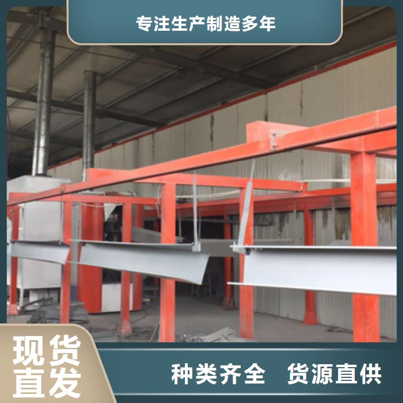 槽式桥架大量现货