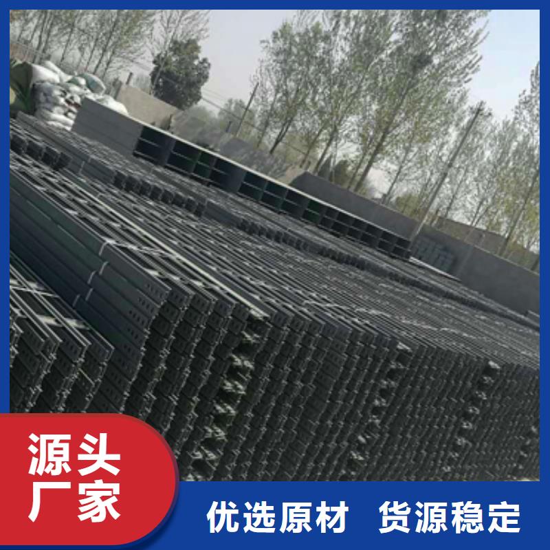 热浸锌6米槽式桥架厂家