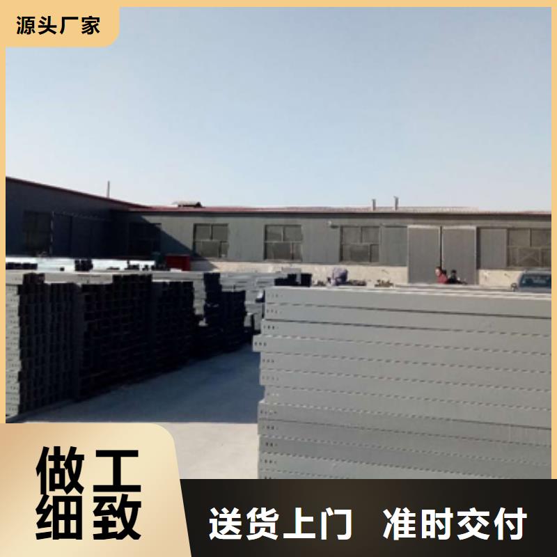 热浸锌电缆桥架厂家大跨距桥架