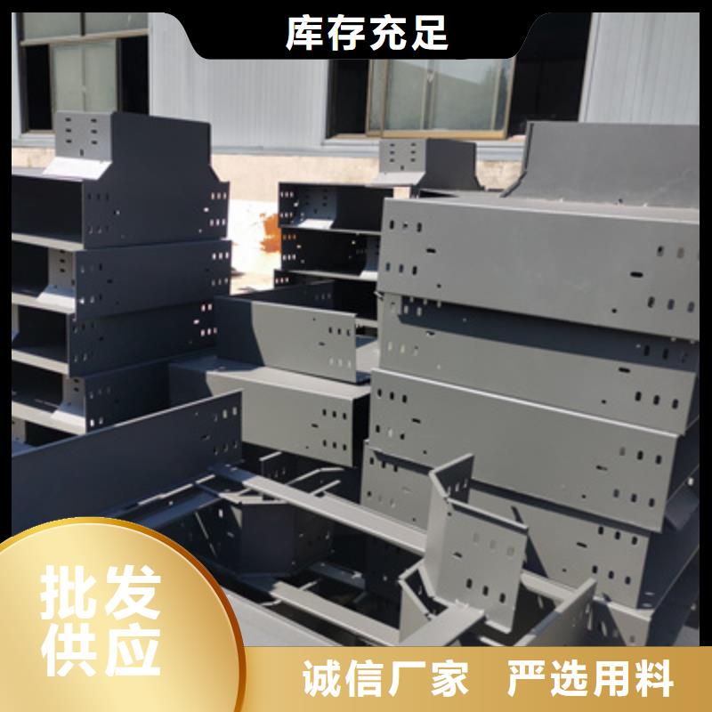 防火桥架企业-大品牌