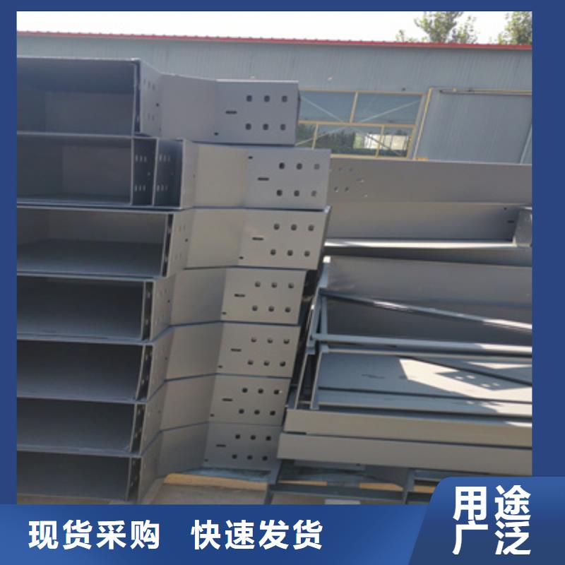 防火桥架-诚信经营