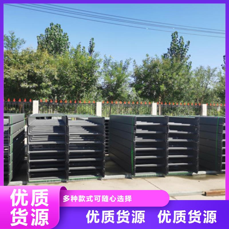 防火桥架的工作原理