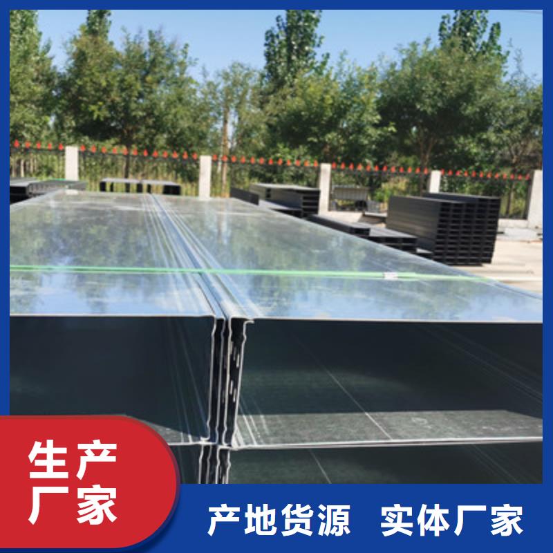 防火桥架可随时发货