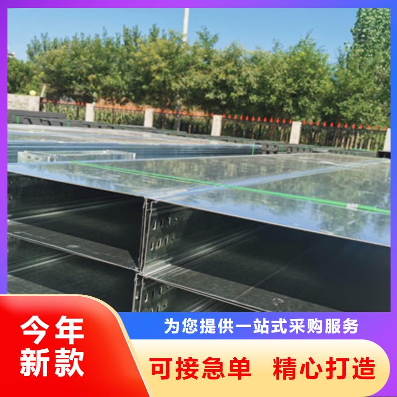 防火桥架近行情