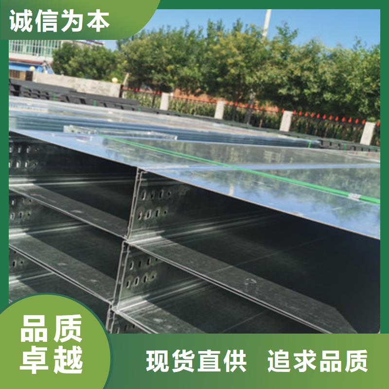 畅销的防火桥架生产厂家