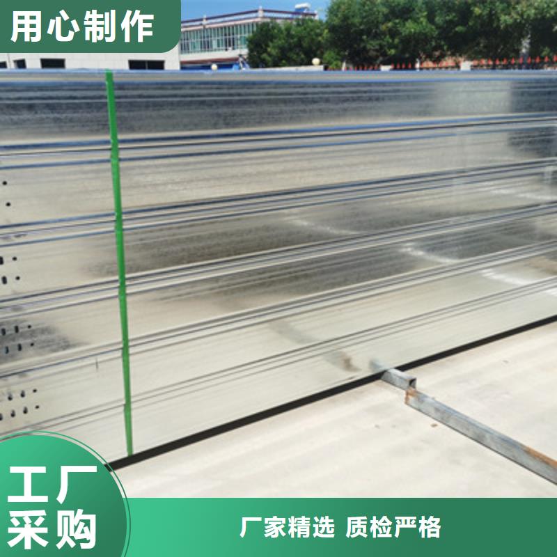 供应防火桥架_厂家/供应