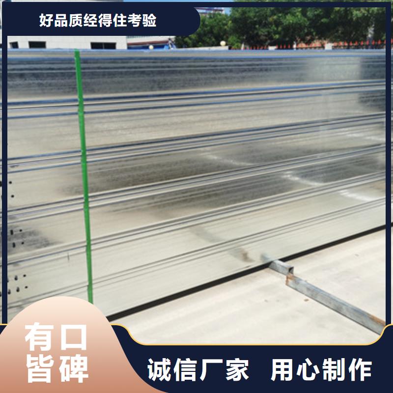 防火桥架价格免费咨询
