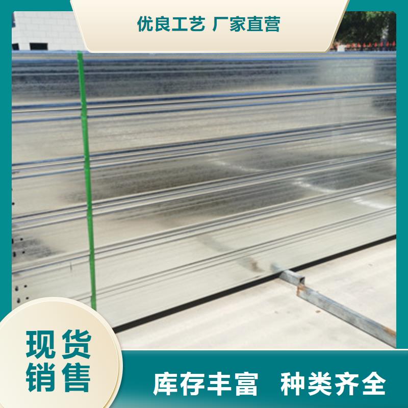 防火桥架规格尺寸