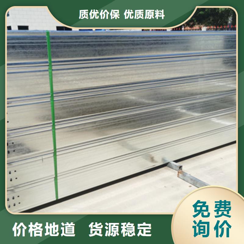 防火桥架_价格优