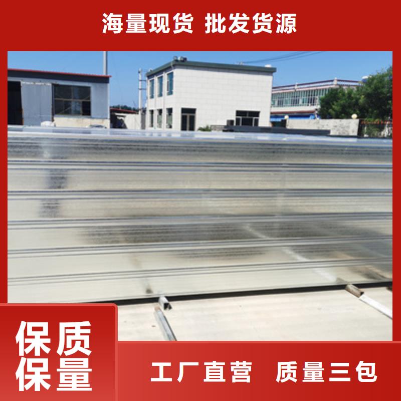 防火桥架现场安装