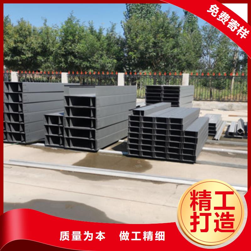 防火桥架全国发货