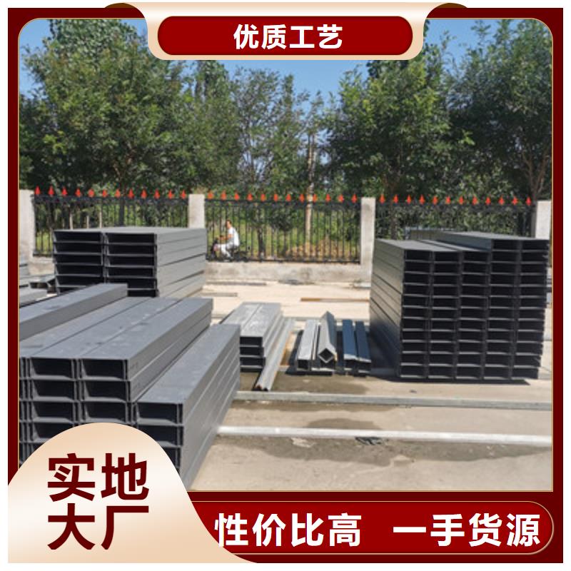 性价比高的防火桥架销售厂家