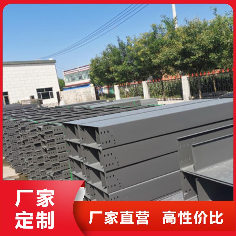 防火桥架物流快捷