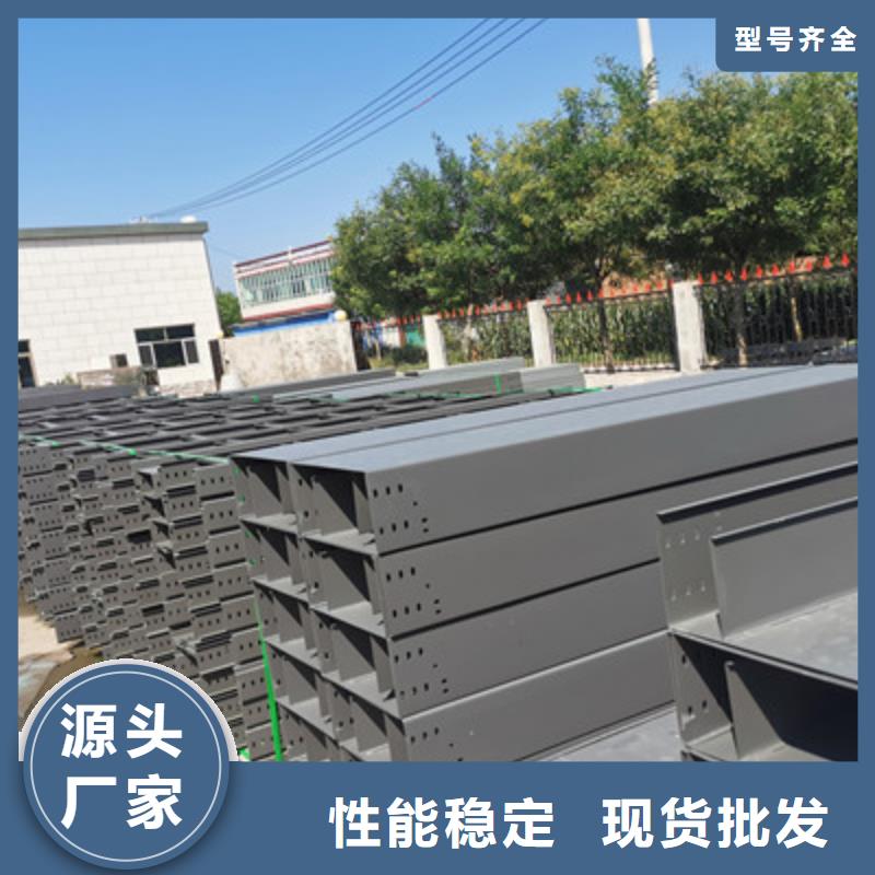 2025性价比高的#防火桥架厂家#服务好