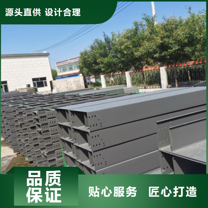 防火桥架报价-厂家