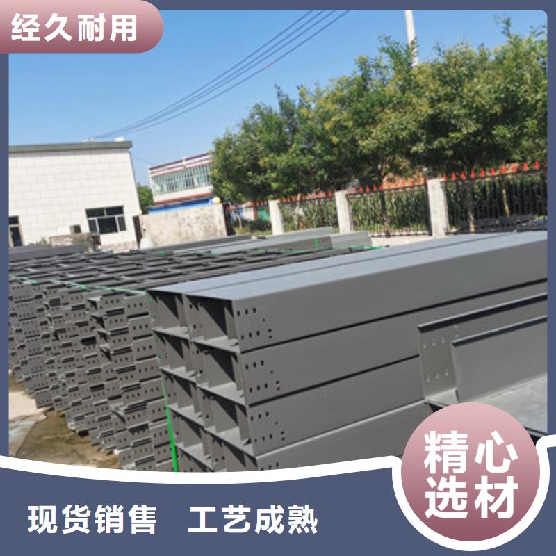 现货供应防火桥架_批发防火桥架
