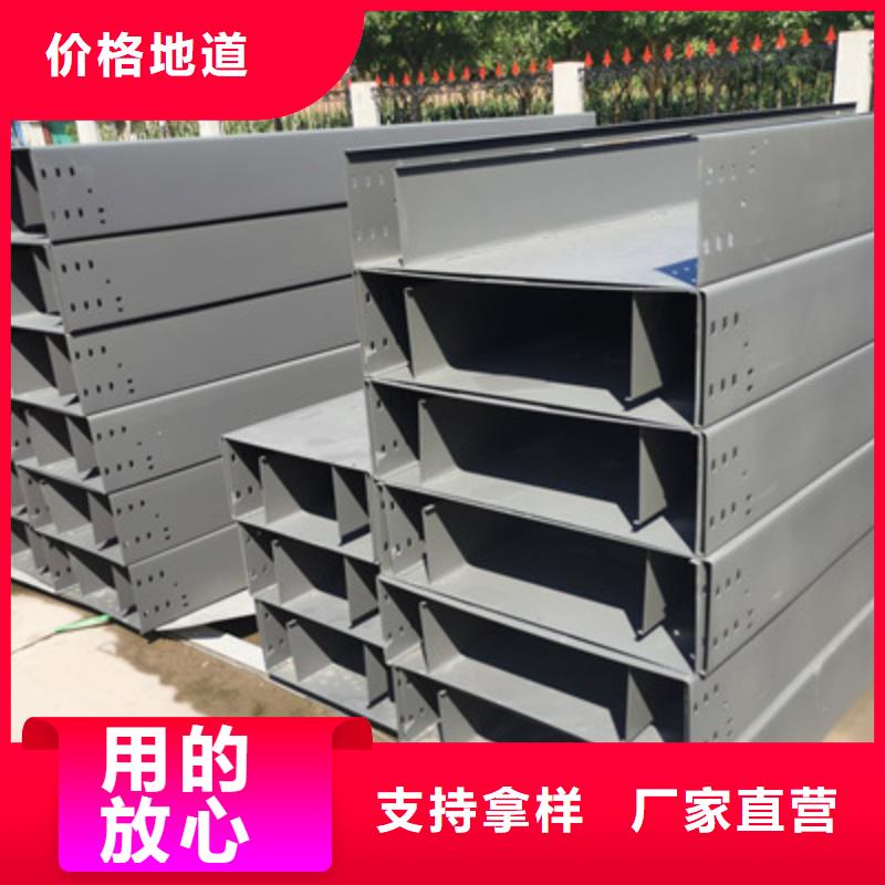 防火桥架-全国接单
