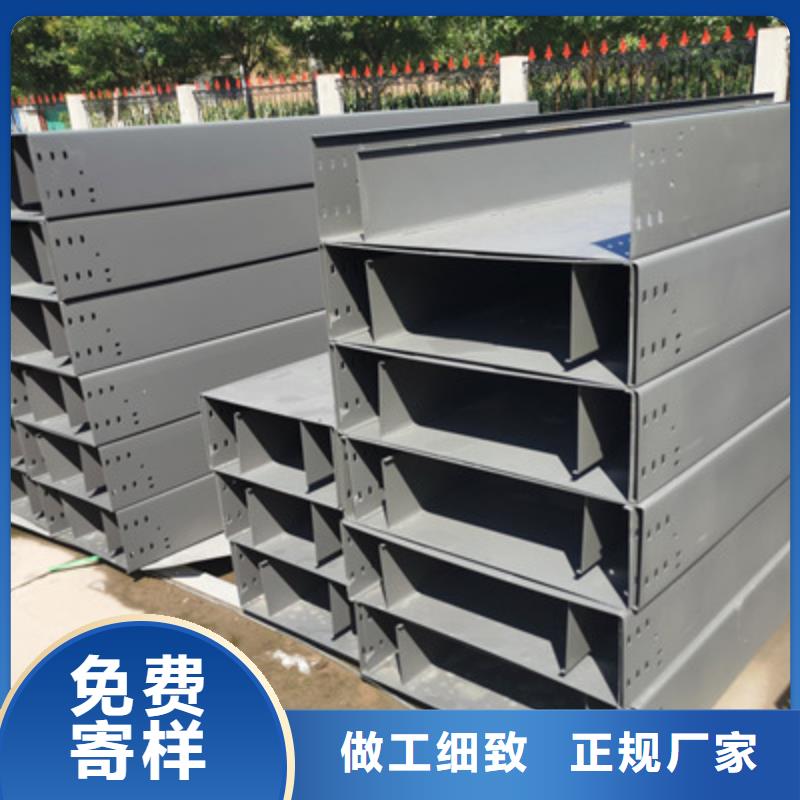 防火桥架质量优良
