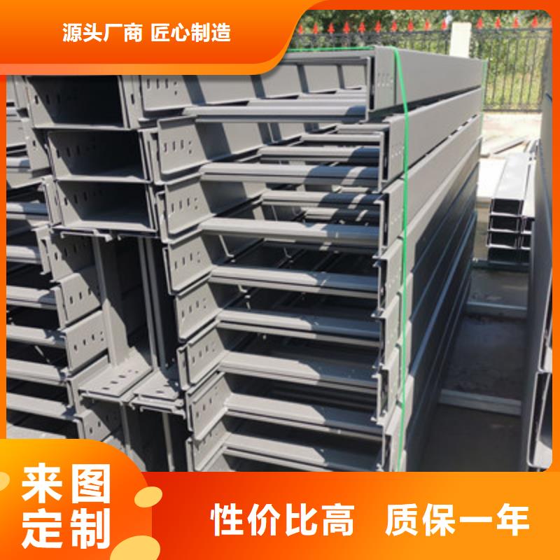 生产防火桥架_品牌厂家