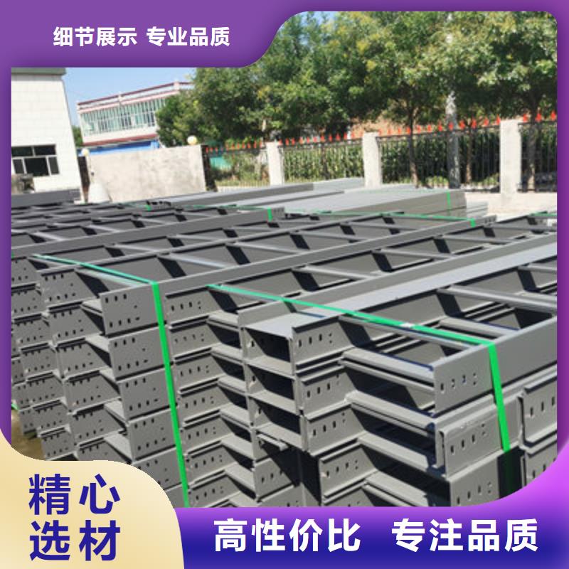 有现货的防火桥架生产厂家