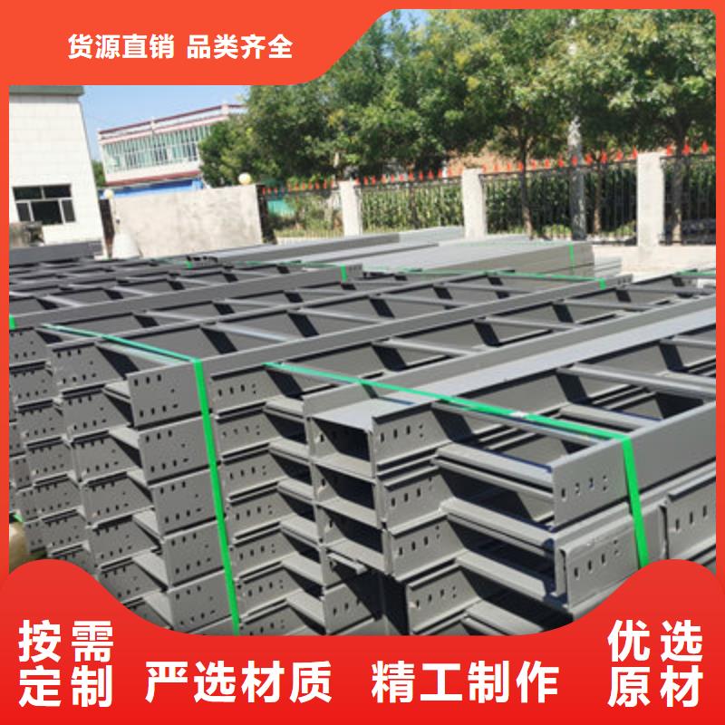 质量优的防火桥架生产厂家