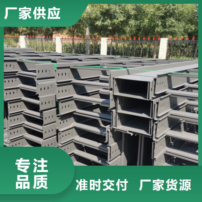性价比高的防火桥架公司