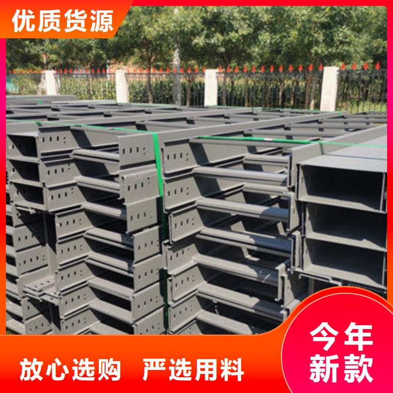 口碑好的防火桥架销售厂家