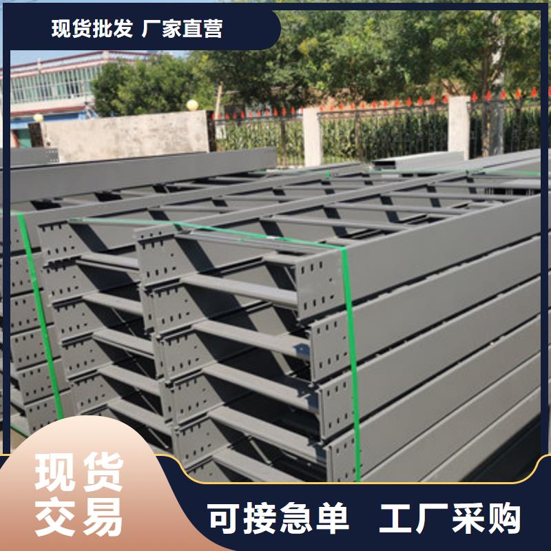 防火桥架批发