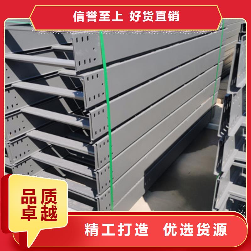 专业销售防火桥架-省钱