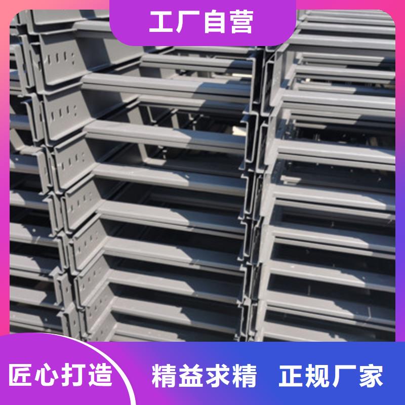 常年供应防火桥架-好评