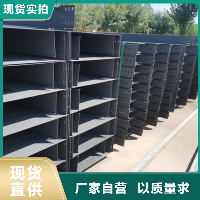 防火桥架价格低交货快