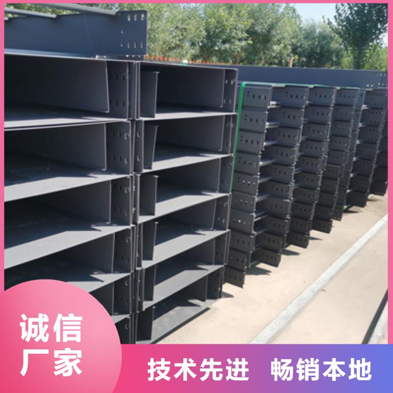 防火桥架-防火桥架品质保证
