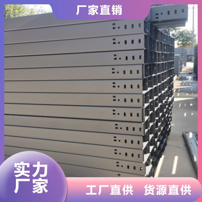 防火桥架企业-可接急单