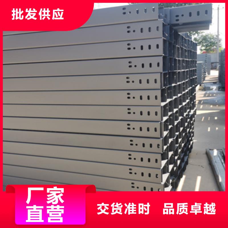 防火桥架质量与价格同在
