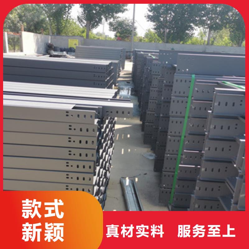 防火桥架中心
