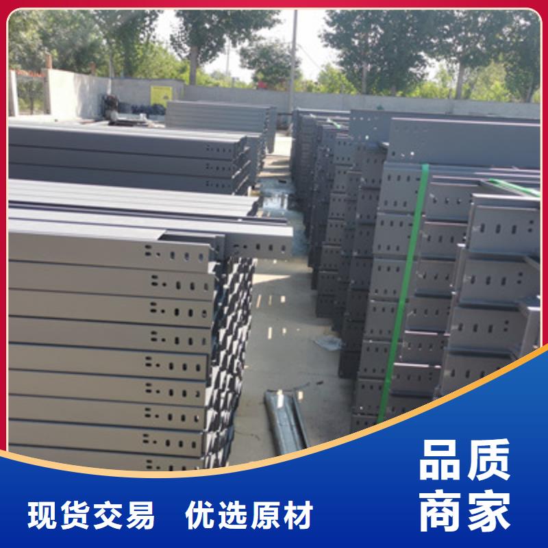 防火桥架实力厂家，让您放心